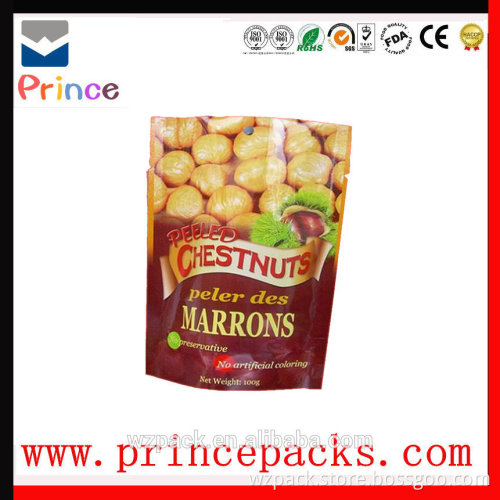 small moq printing plastic zipper Pet Food Package Bag/ziplock plastic Pet Food Bag